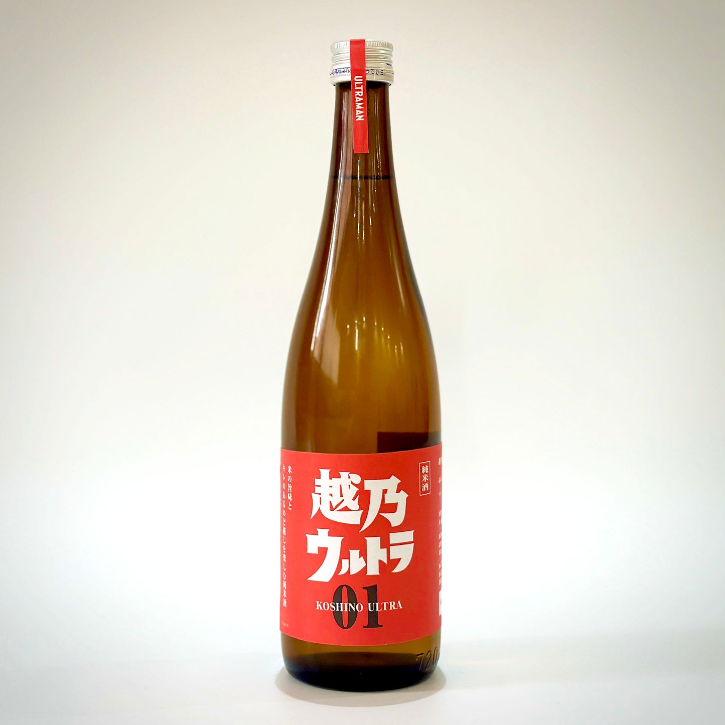清酒 越乃ウルトラ01
