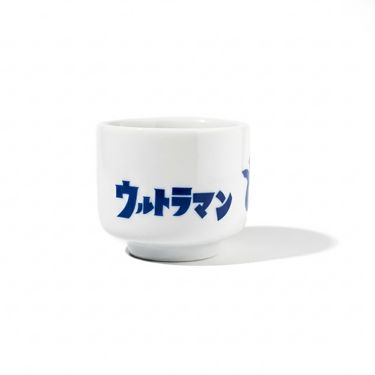 ウルトラマンお猪口