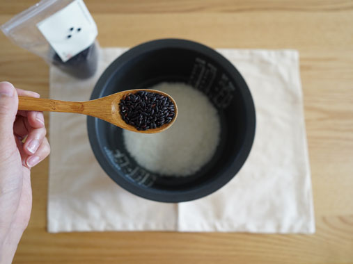 紫宝 玄米 150g/300g