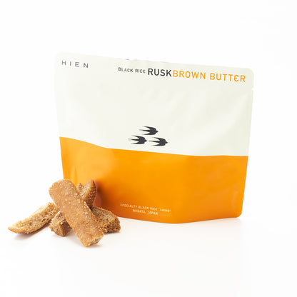 黒米ラスク 焦がしバター