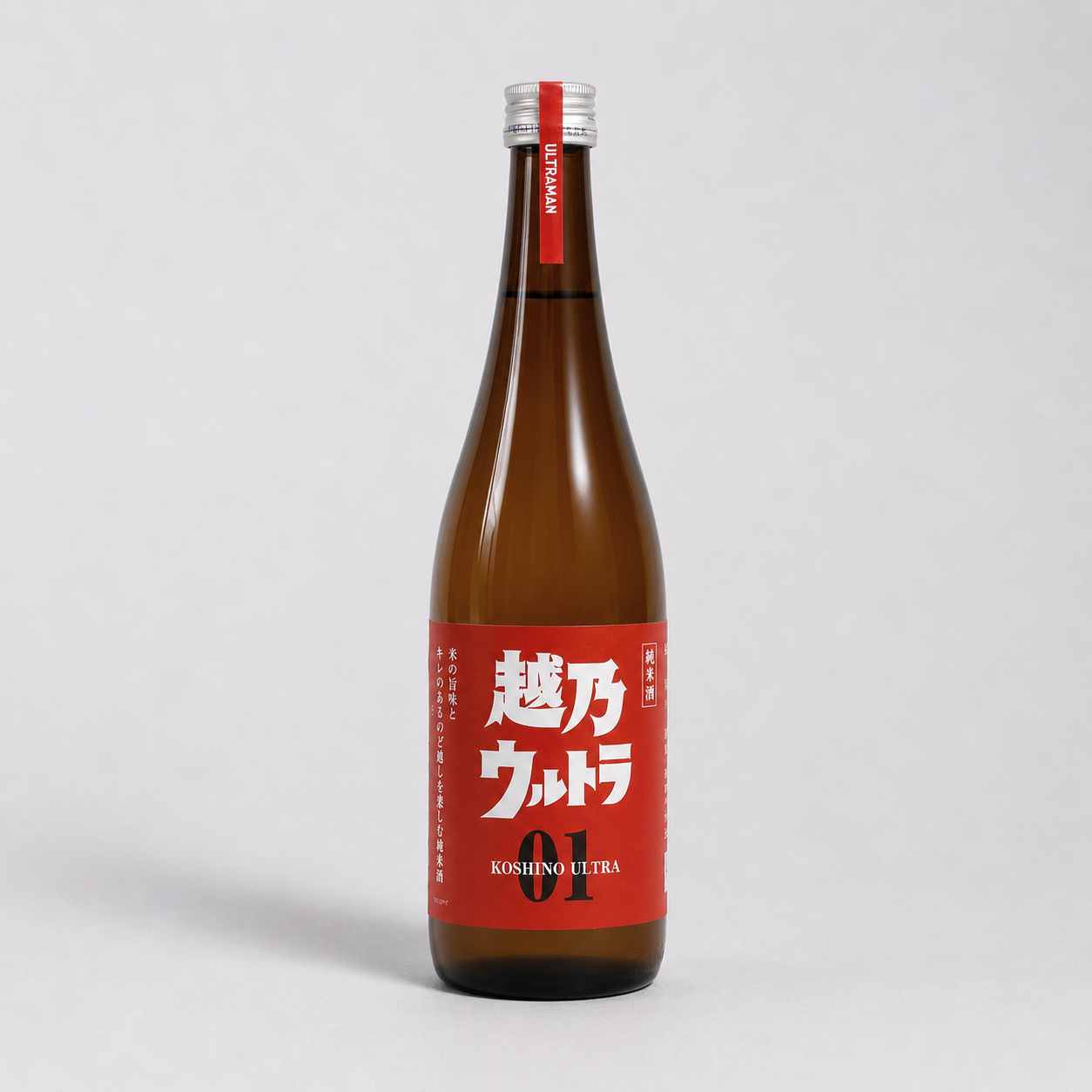 清酒 越乃ウルトラ01