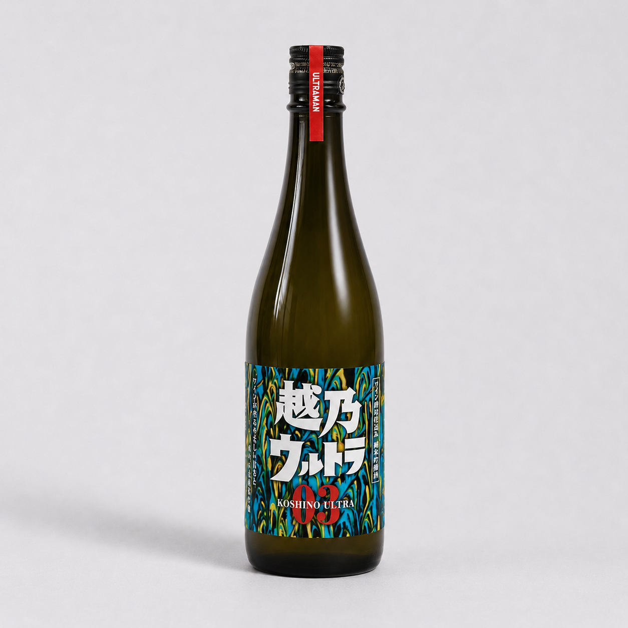 清酒 越乃ウルトラ03