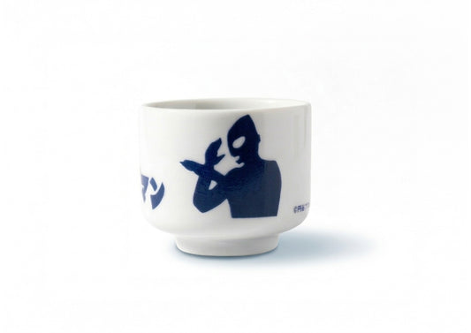 ウルトラマンお猪口