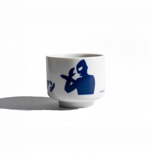 ウルトラマンお猪口