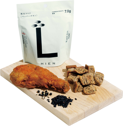 黒米低糖質Lラスク ペッパーチキン