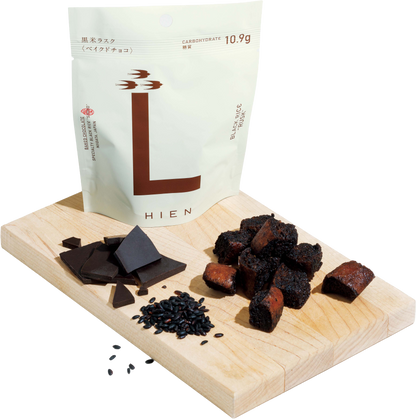 黒米低糖質Lラスク ベイクドチョコ