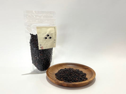 紫宝 玄米 150g／300g