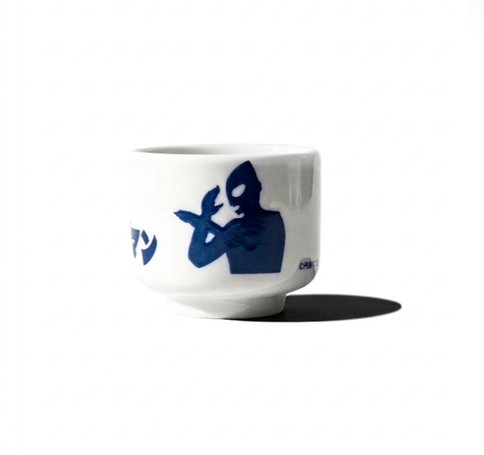 ウルトラマンお猪口