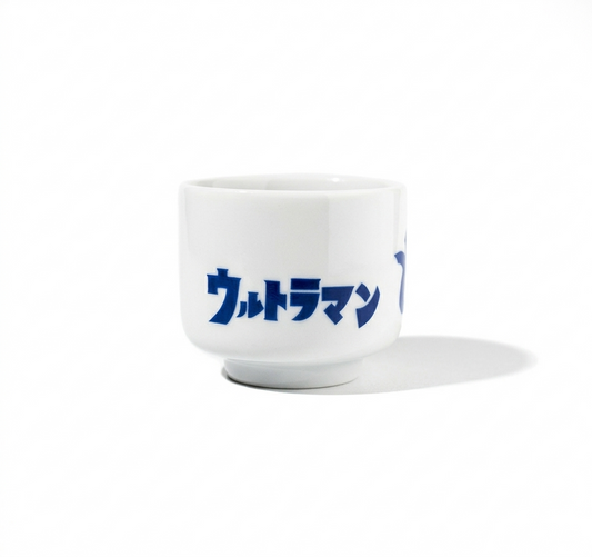 ウルトラマンお猪口